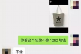 宁津专业讨债公司，追讨消失的老赖